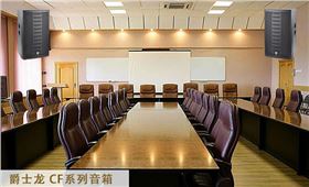 會(huì)議視頻系統(tǒng)故障，記住這三點(diǎn)就能解決了