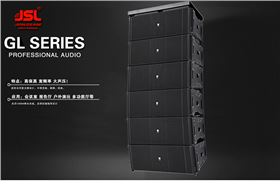 疫情當(dāng)前 弱電系統(tǒng)工程商怎么承接舞臺燈光設(shè)計(jì)？