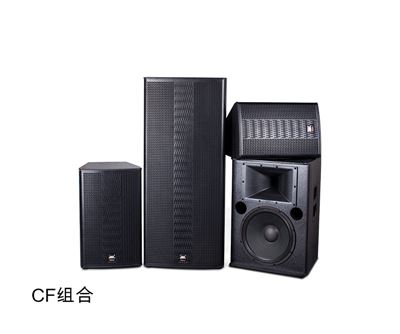 爵士龍專業(yè)音響-CF系列音箱