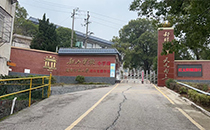 紅色教育陣地的 “聲” 動升級！爵士龍音響入駐韶山學(xué)校
