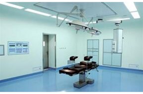 建造手術室凈化的價錢為什么不同